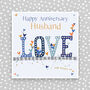 Happy Anniversary Husband Card, thumbnail 1 of 2