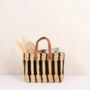 Decorative Reed Storage Basket, Indigo Stripe, thumbnail 7 of 8