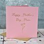 Personalised Gold Foiled Mother's Day Card, thumbnail 1 of 4