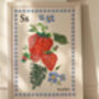 S Is For Strawberries Print, thumbnail 1 of 5