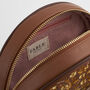 Bumble Bee Tan Circle Bag, thumbnail 4 of 7