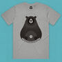 Vinyl Bear Spinning Records T Shirt, thumbnail 3 of 8