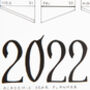 2022 2023 Academic Year Planner, thumbnail 6 of 7