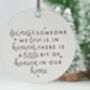 Memorial Bauble, thumbnail 4 of 4