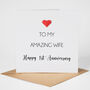 One Year Paper Wedding Anniversary Card For Wife, thumbnail 2 of 4