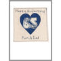 Personalised 45th Or 65th Sapphire Anniversary Card, thumbnail 2 of 11
