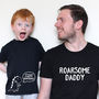 'Roarsome Daddy' Dad And Child Twinning Set, thumbnail 1 of 4