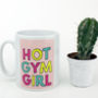 'Hot Gym Girl' Gym Mug, thumbnail 1 of 7