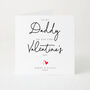 First Valentine’s Day Card For Daddy From Baby Or Children, thumbnail 1 of 4
