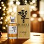 Personalised Suntory Hibiki Japanese Harmony Whisky Gift Set, thumbnail 1 of 4