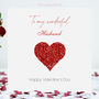 Valentine's Red Butterfly Heart Wonderful Husband Card, thumbnail 1 of 12