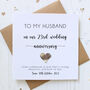 Personalised 23rd Wedding Anniversary Card With Silver Heart, thumbnail 1 of 7