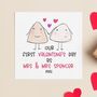 Our First Valentine's Day As A Married Couple Personalised Card, thumbnail 1 of 4
