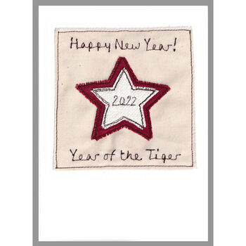 Personalised Happy New Year Card, 7 of 12