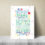 You Are Wonderful Daddy Fathers Day Memory Print, thumbnail 1 of 3
