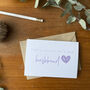 Happy Valentine's Day To My Husband Card, thumbnail 2 of 5