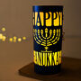 Happy Hanukkah Party Decoration Lantern, thumbnail 9 of 10