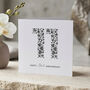 Love Hearts Steel 11th Anniversary Card, thumbnail 3 of 3