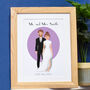 Personalised Couple's Wedding Day Digital Art Print, thumbnail 1 of 9
