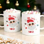 Personalised Cool Santa Plastic Christmas Mug, thumbnail 3 of 4