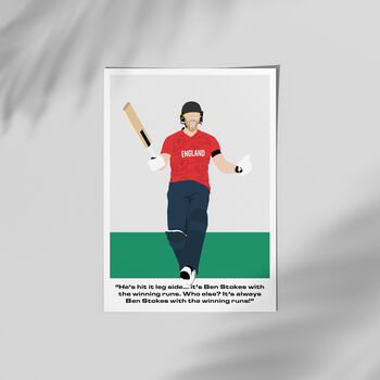 Ben Stokes Commentary T20 World Cup Cricket Print, 2 of 4