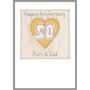 Personalised Golden 50th Wedding Anniversary Card, thumbnail 3 of 12