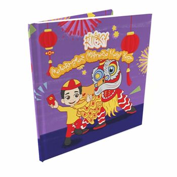 Super Personalised Book For Chinese New Year, 4 of 6