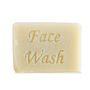 Cocoa Butter Face Wash Bar No Added Fragrance, thumbnail 9 of 10
