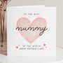 Mothers Day Card For Mummy From Baby Personalised, thumbnail 1 of 6