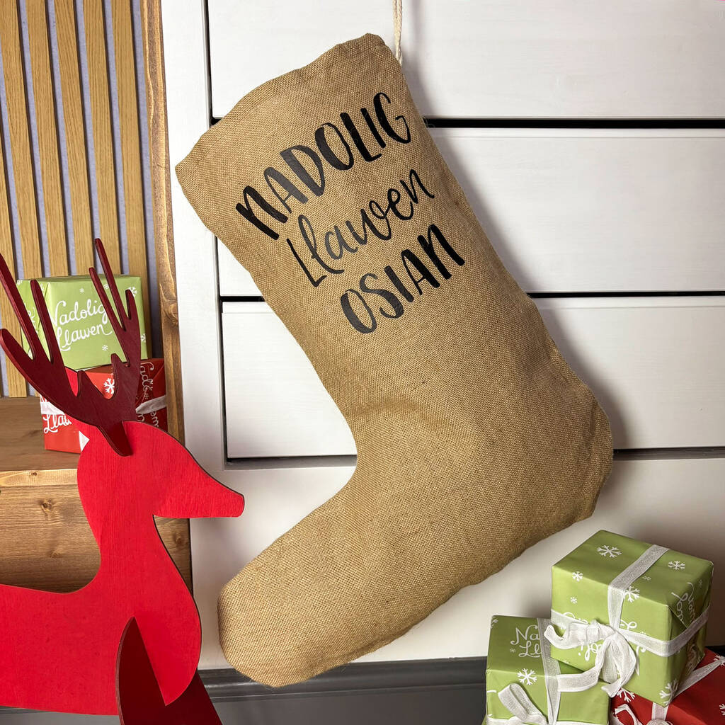 Personalised Welsh Christmas Stocking