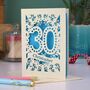 Personalised 30th Birthday Card Papercut Spotty Design, thumbnail 1 of 5