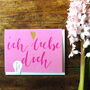 Mini Ich Liebe Dich Card, thumbnail 3 of 5