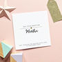 Personalised Foiled Baptism Card, thumbnail 1 of 4