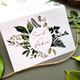 Leafy Wedding Invitation Sample, thumbnail 6 of 8