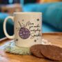 Disco Ball You Make Everyday Sparkle Mother's Day Mug, thumbnail 1 of 2