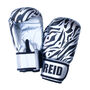 Personalised Boxing Gloves Adults Animal Print, thumbnail 2 of 3