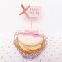 Set Of Ten Rose Gold 'Hen Party' Cupcake Toppers, thumbnail 2 of 2