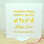 Personalised Laser Cut Baby Card, thumbnail 4 of 5