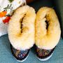 Mosaic Cream Sheepers Slippers, thumbnail 3 of 12