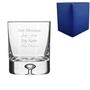 Personalised Engraved Bubble Base Whisky Glass In Gift Box, thumbnail 1 of 4