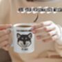 Shiba Inu Face Mug, thumbnail 2 of 5