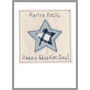Personalised New Baby Or Christening Card For Boys, thumbnail 11 of 12