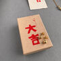 Lunar New Year Gold Earrings – Year Of The Snake 2025, thumbnail 3 of 6