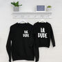 Big Dude Lil Dude Father And Son Sweatshirts, thumbnail 2 of 3