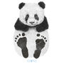 Personalised Baby Panda Footprint Kit, thumbnail 3 of 3