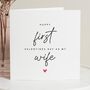 Personalised First Valentine's Day Card For Wife, thumbnail 1 of 7