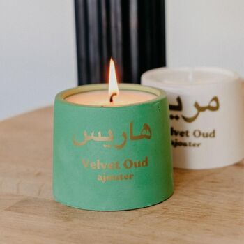 Eid Ramadan Arabic Personalised Name Candle, 4 of 4