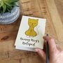 Personalised Animal Embroidered Notepad, thumbnail 1 of 7