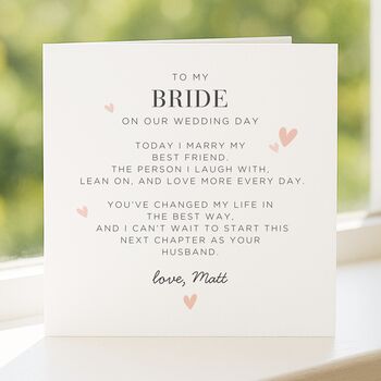 For My Bride On Our Wedding Day Personalised Card, 3 of 8