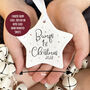 Bumps First Christmas 2023 Star Tree Decoration, thumbnail 2 of 3